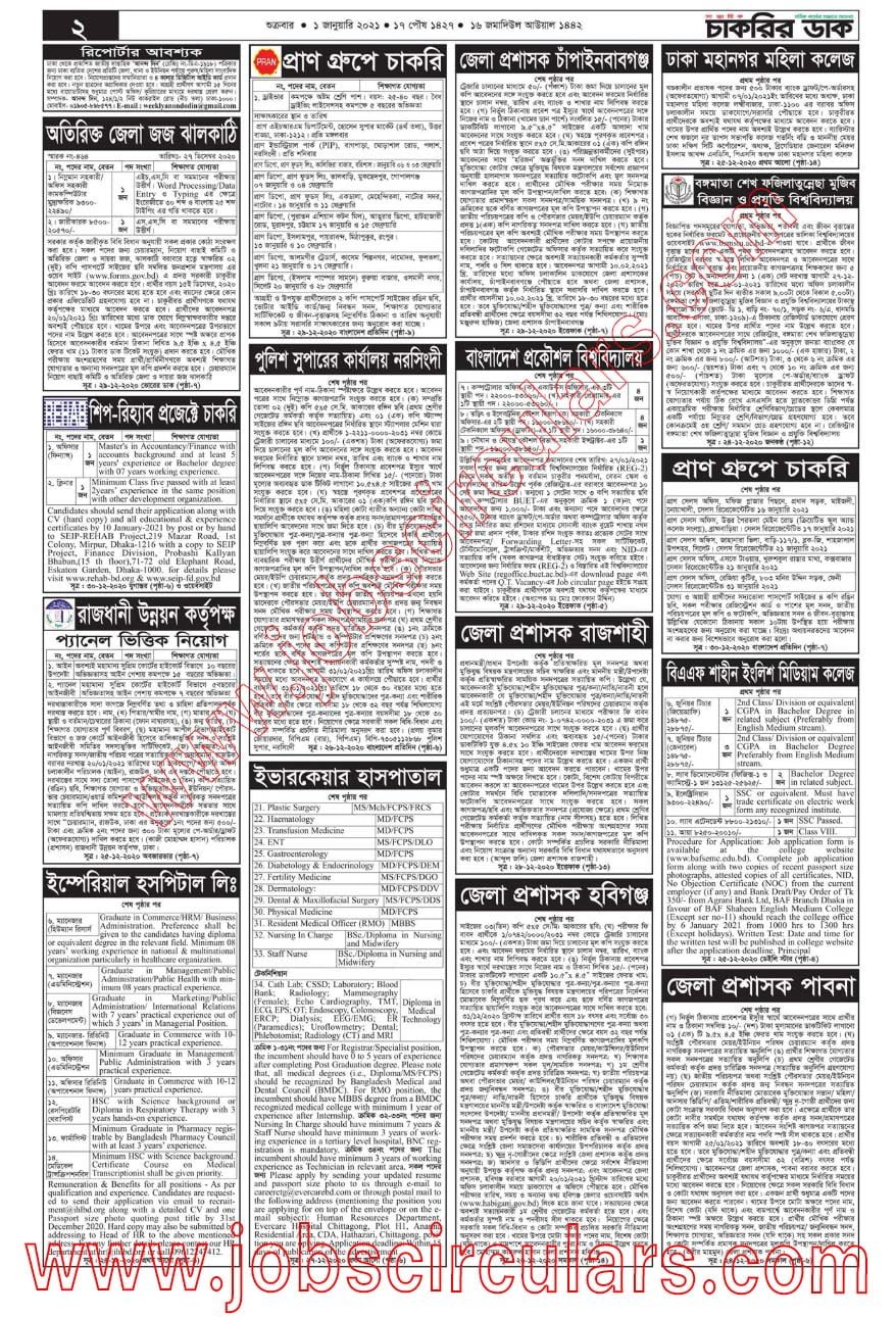 Weekly Jobs Newspaper 1 January 2021