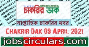 Chakrir Dak 09 April 2021