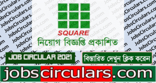 square job circular 2021