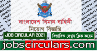 Bangladesh Air Force Job Circular 2021