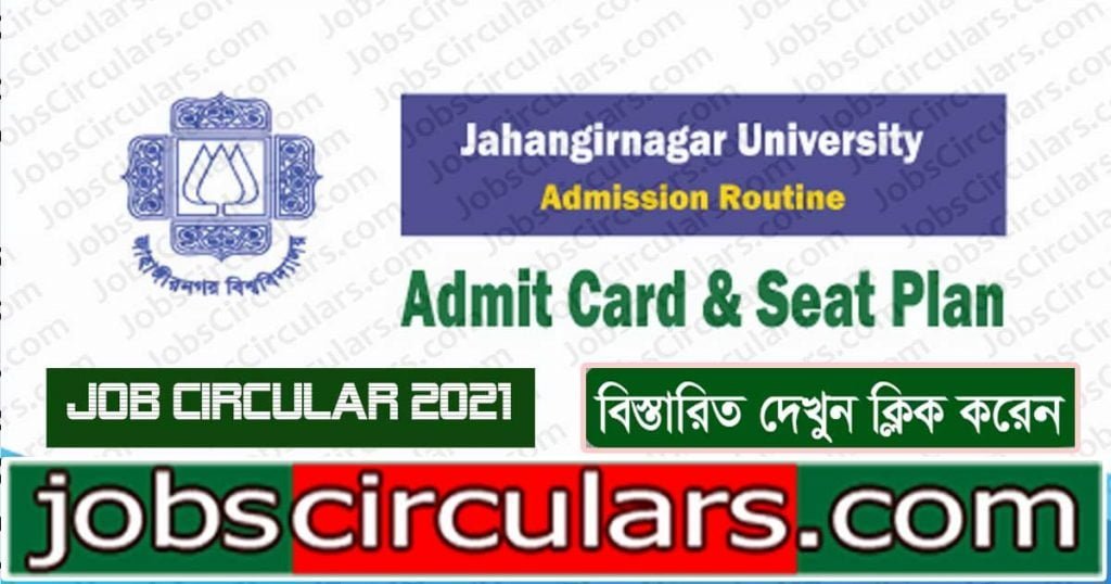 Jahangirnagar University Admission Seat Plan 2021