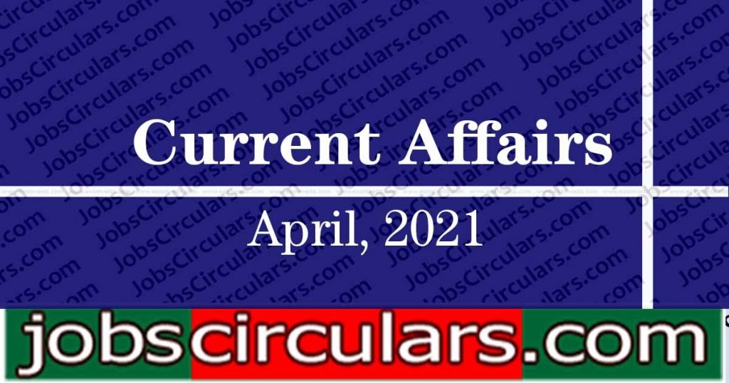 April Current Affairs PDF