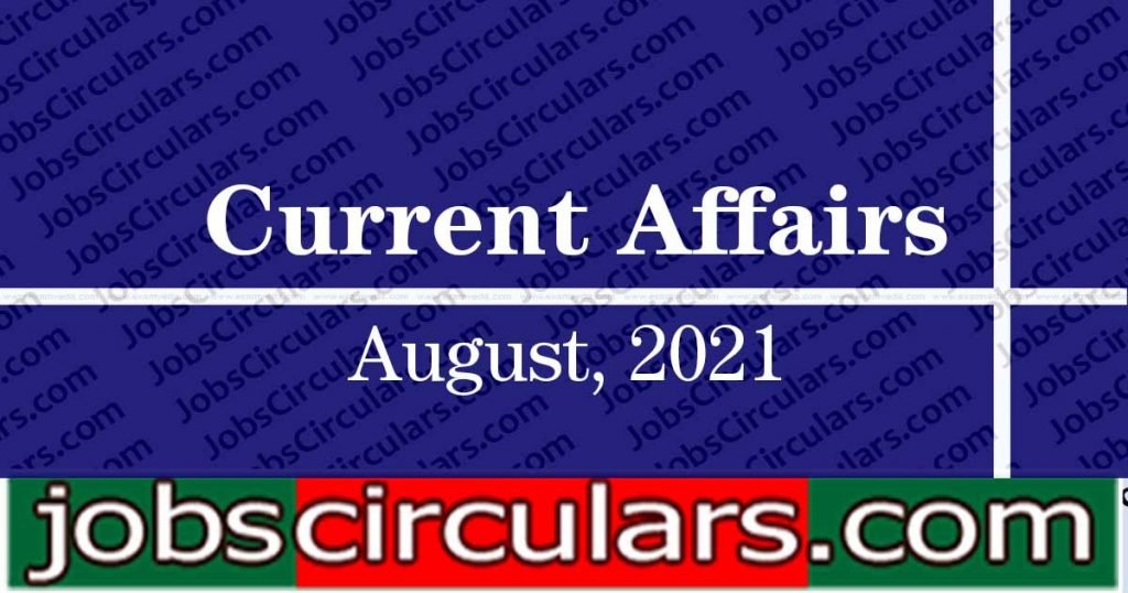 August Current Affairs PDF