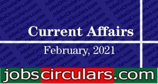 February Current Affairs PDF