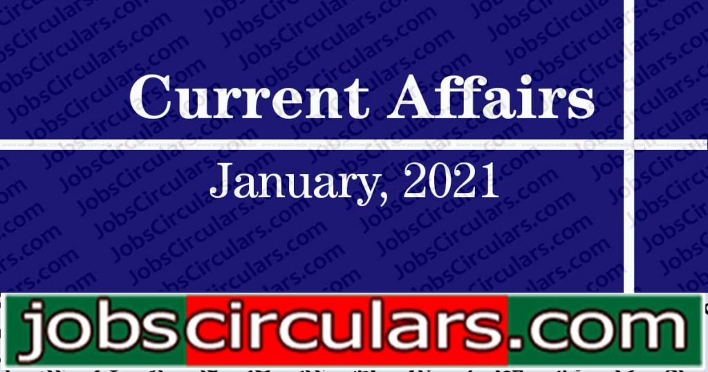 January Current Affairs PDF