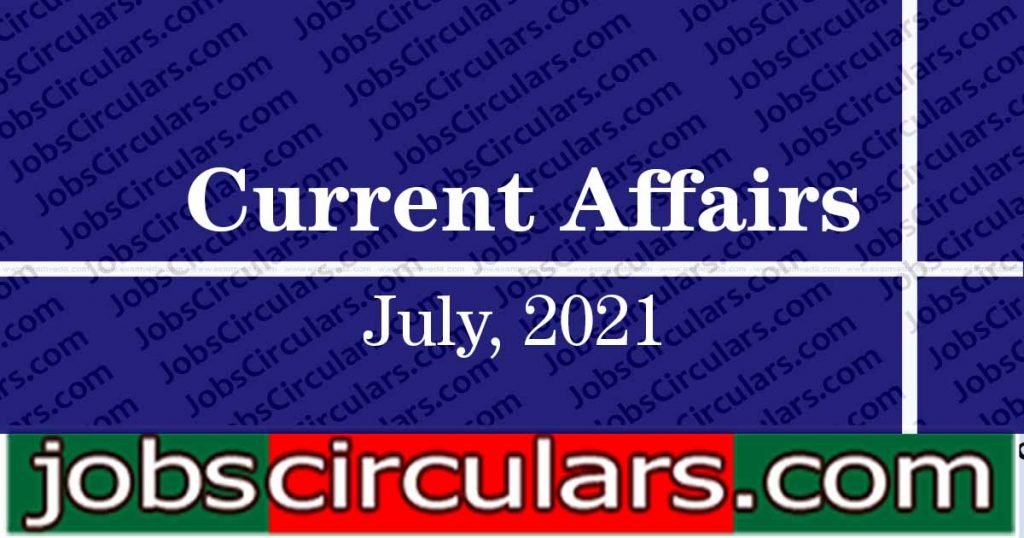 July Current Affairs PDF
