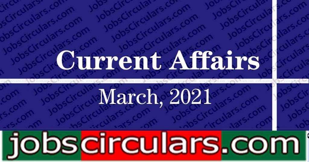 March Current Affairs PDF