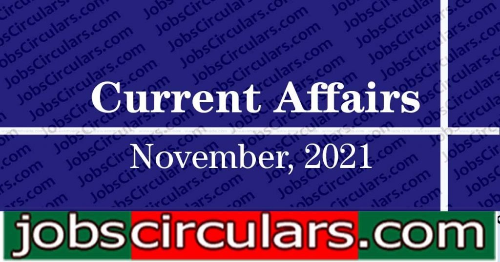 November Current Affairs PDF