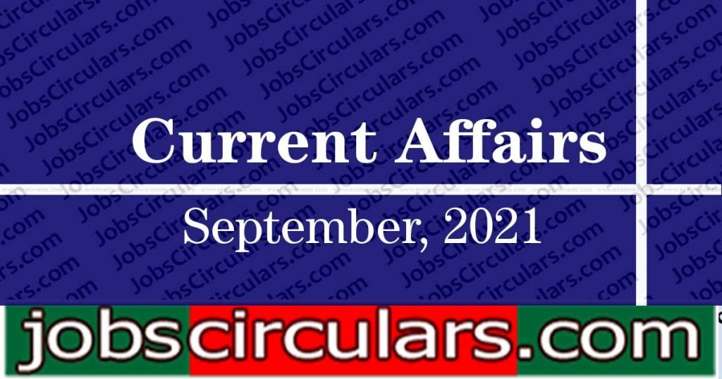 September Current Affairs PDF