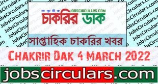 Chakrir Dak 4 March 2022