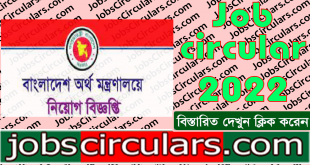 Ministry of Finance MOF Job Circular 2022