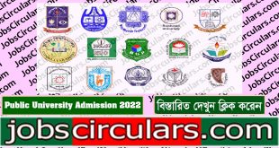 Public University Admission 2022