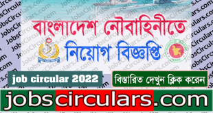 navy job circular bd 2022