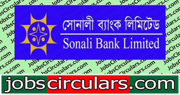 sonali bank limited